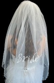 Embroidered bridal veil, handwritten bridal veil, "Bride" script bridal veil, henna night and wedding veil.