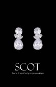 Zircon Stone Earrings Engagement Wedding Design Henna Earring Models Stylish